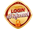 ฮัลโหลหวย